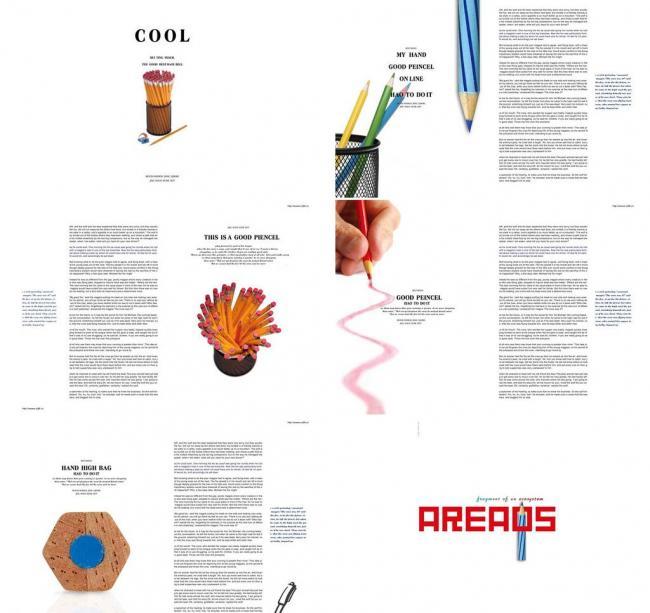 铅笔，点亮无限创意