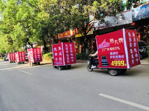 工厂直补，德希卡集成灶云南地区打响品牌升级第一枪！